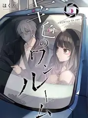 国产综艺《慢火厨房》海报